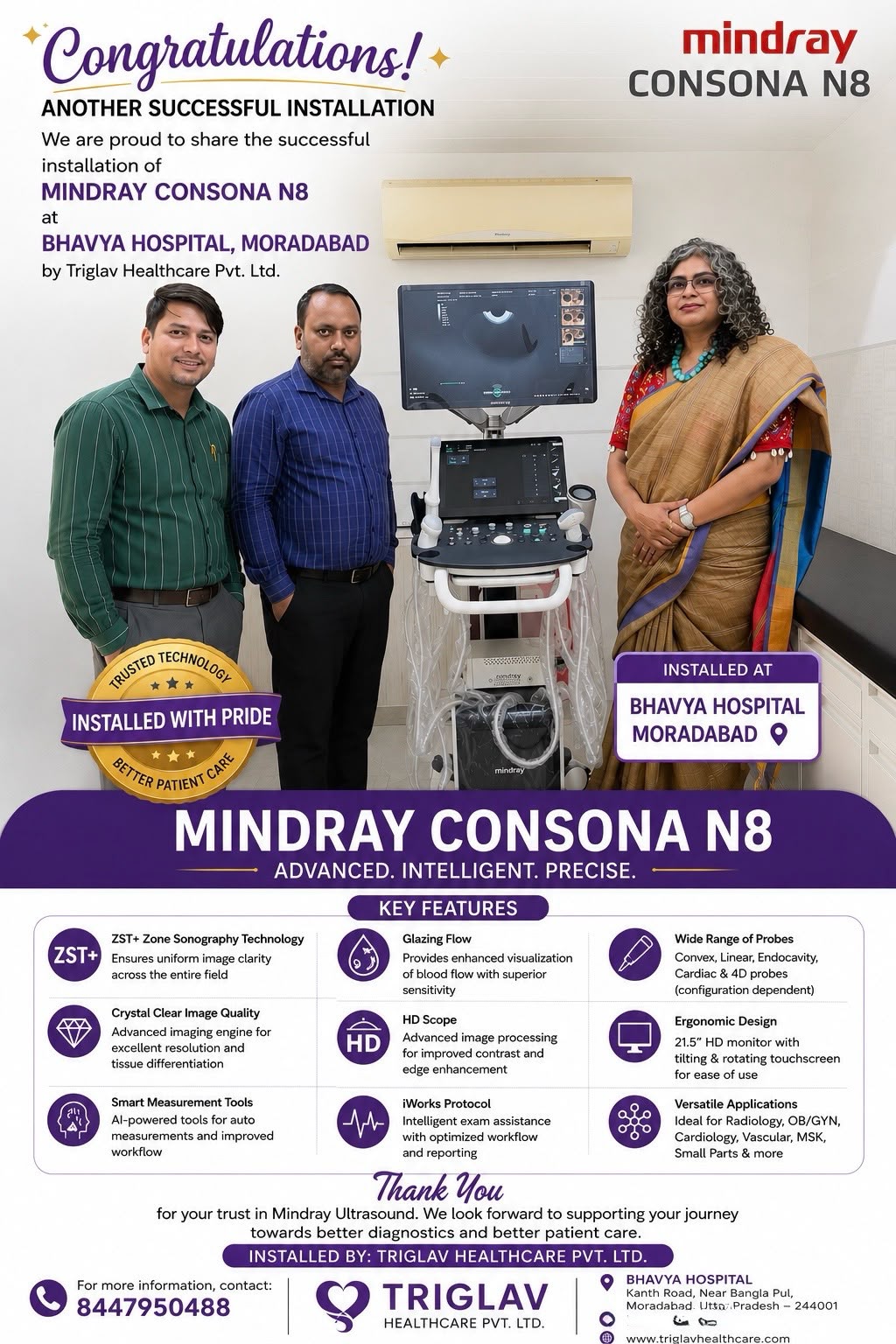 Congratulations poster for Mindray Consona N8 installation at Bhavya Hospital, Moradabad